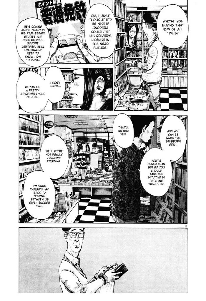 Goodnight Punpun Chapter 96 image 10_optimized